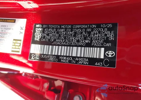 2026 Toyota Prius Le из США, поврежденный, VIN JTDACAAU0T3070992